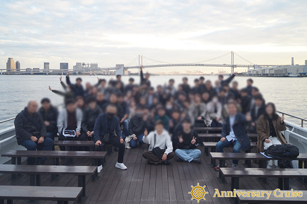 1129忘年会の様子