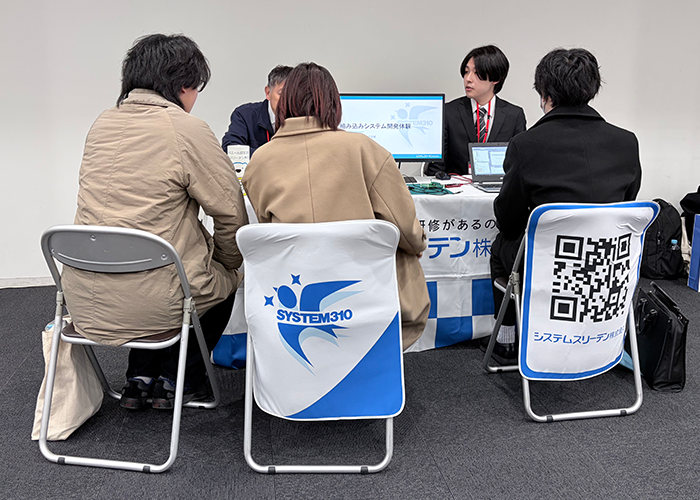 1129忘年会の様子