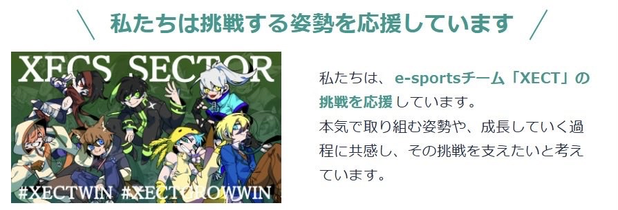 Xの公式アカウント画像